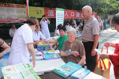 流動人口健康直通車 構建流動人群健康服務新橋梁